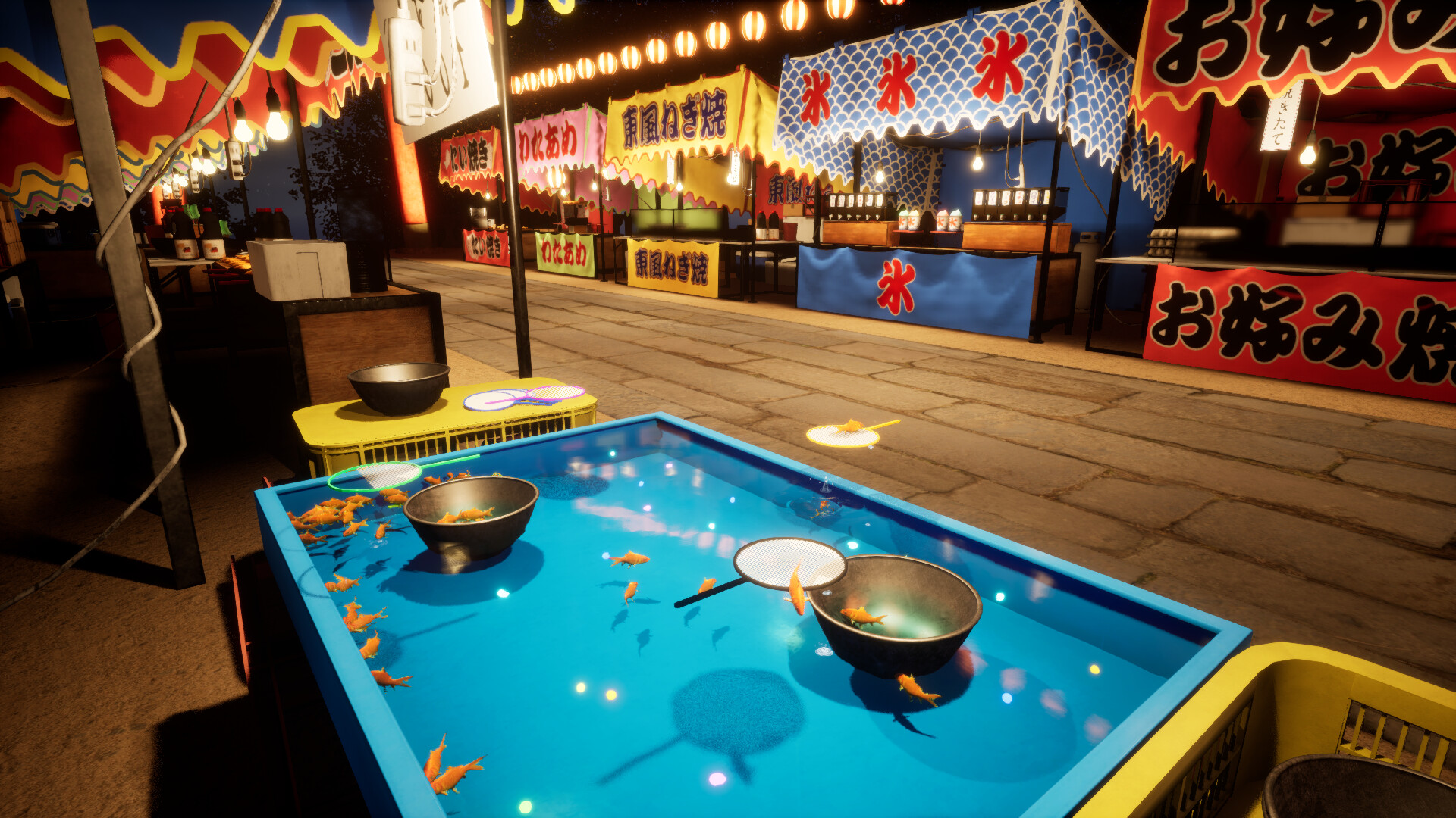 Goldfish screenshot 5