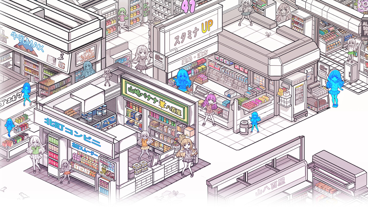 Hidden Chibis in Combinis screenshot 2