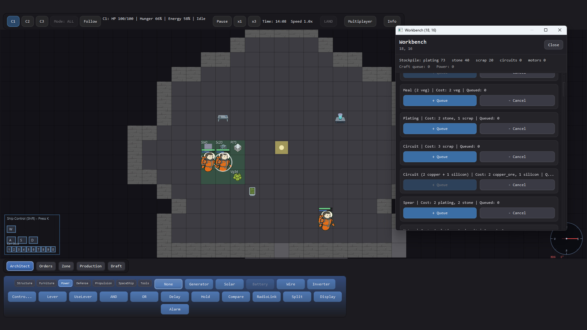 Espace screenshot 5