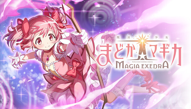 魔法少女まどか☆マギカ SPECIAL CD1〜6 魔法少女まどかマギカ スペシャルCD - メルカリ