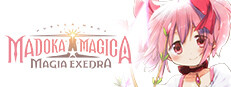 Madoka Magica Magia Exedra