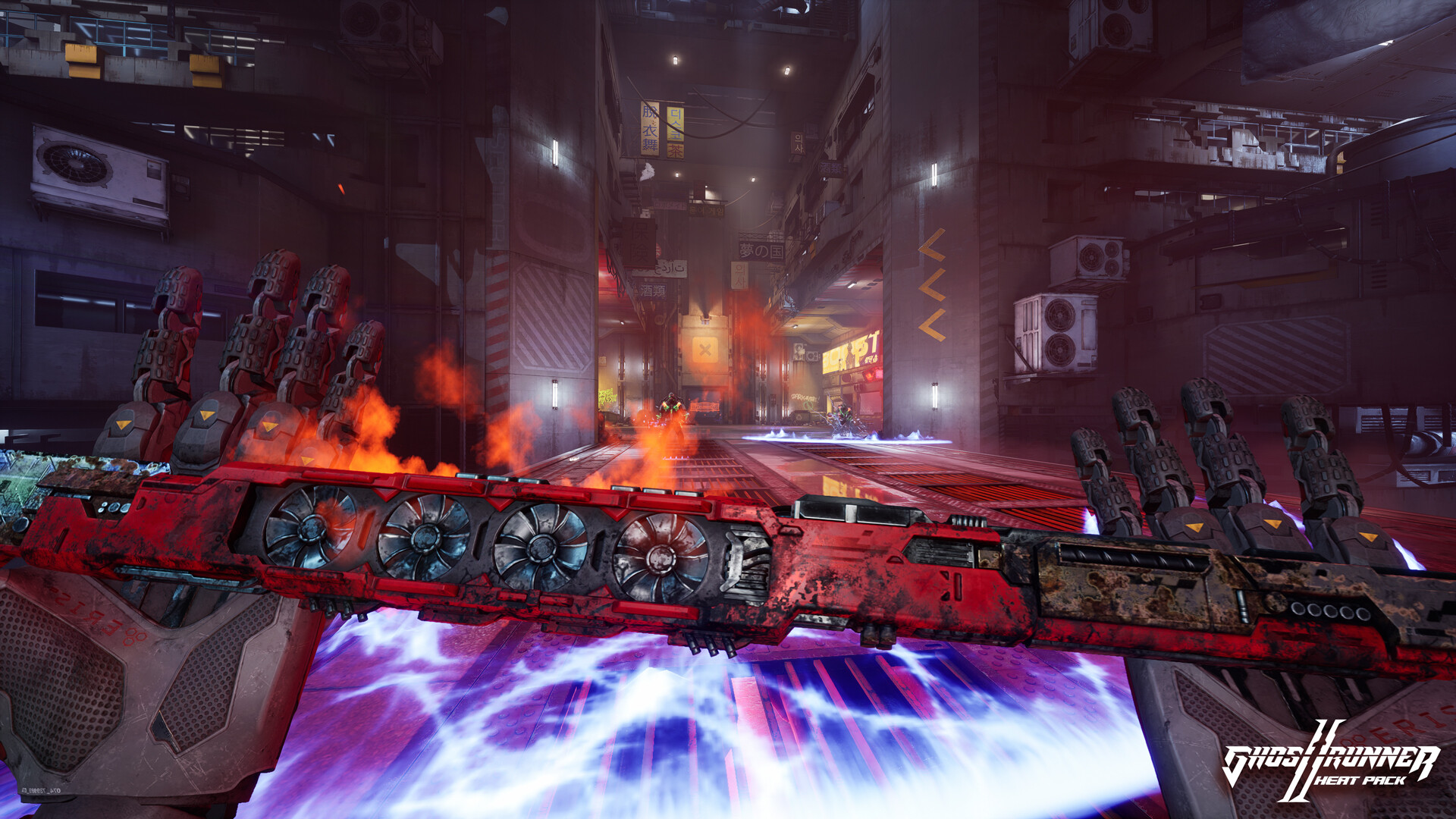 Ghostrunner 2 - Heat Pack screenshot 6