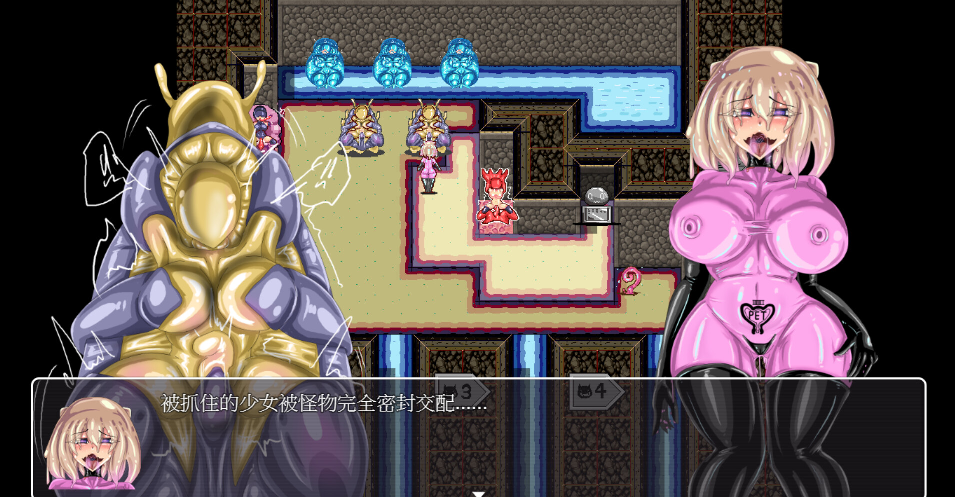 Endless Tentacle Cave screenshot 4