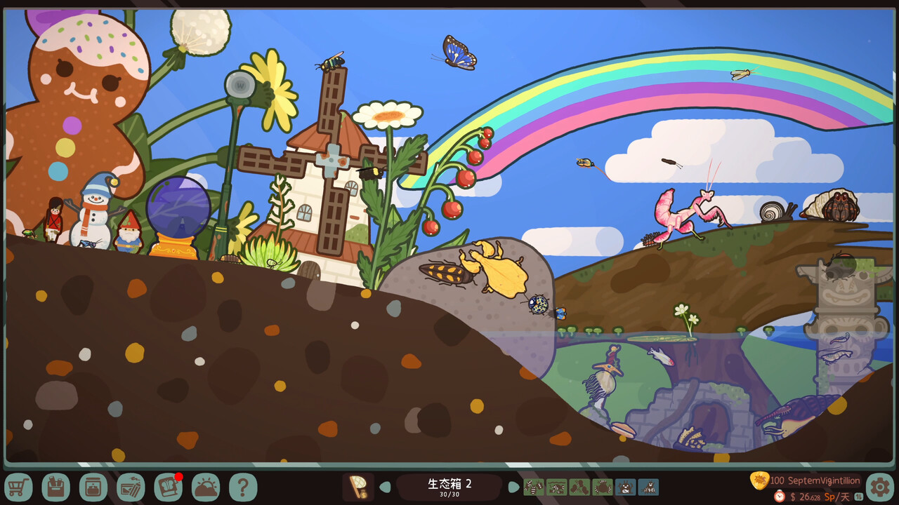 图片[6]-虫虫生态箱/Bugtopia v1.3.8|休闲益智|2.2GB|中文-蝶影二次元