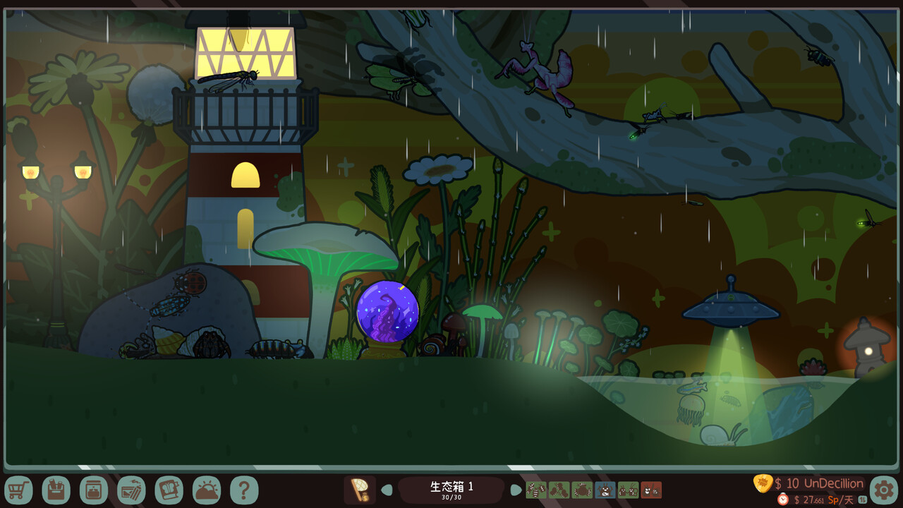 图片[8]-虫虫生态箱/Bugtopia v1.3.8|休闲益智|2.2GB|中文-蝶影二次元