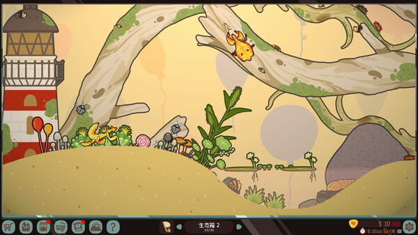 Screenshots