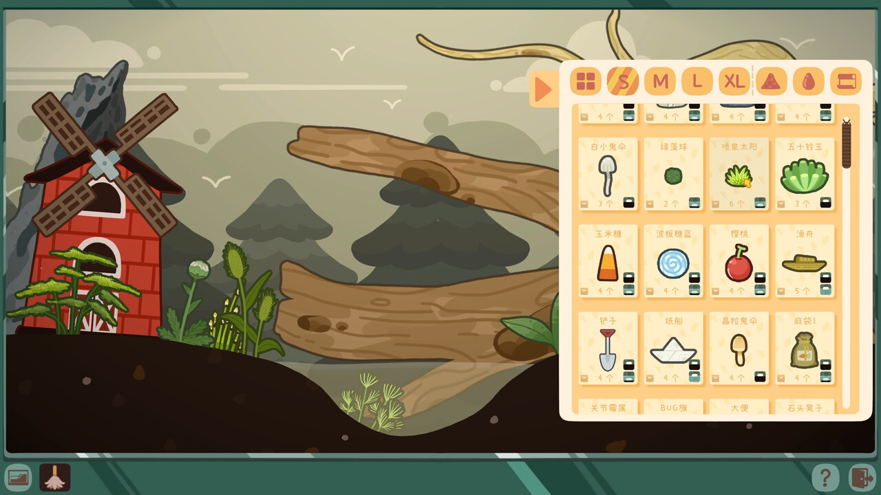 图片[11]-虫虫生态箱/Bugtopia v1.3.8|休闲益智|2.2GB|中文-蝶影二次元