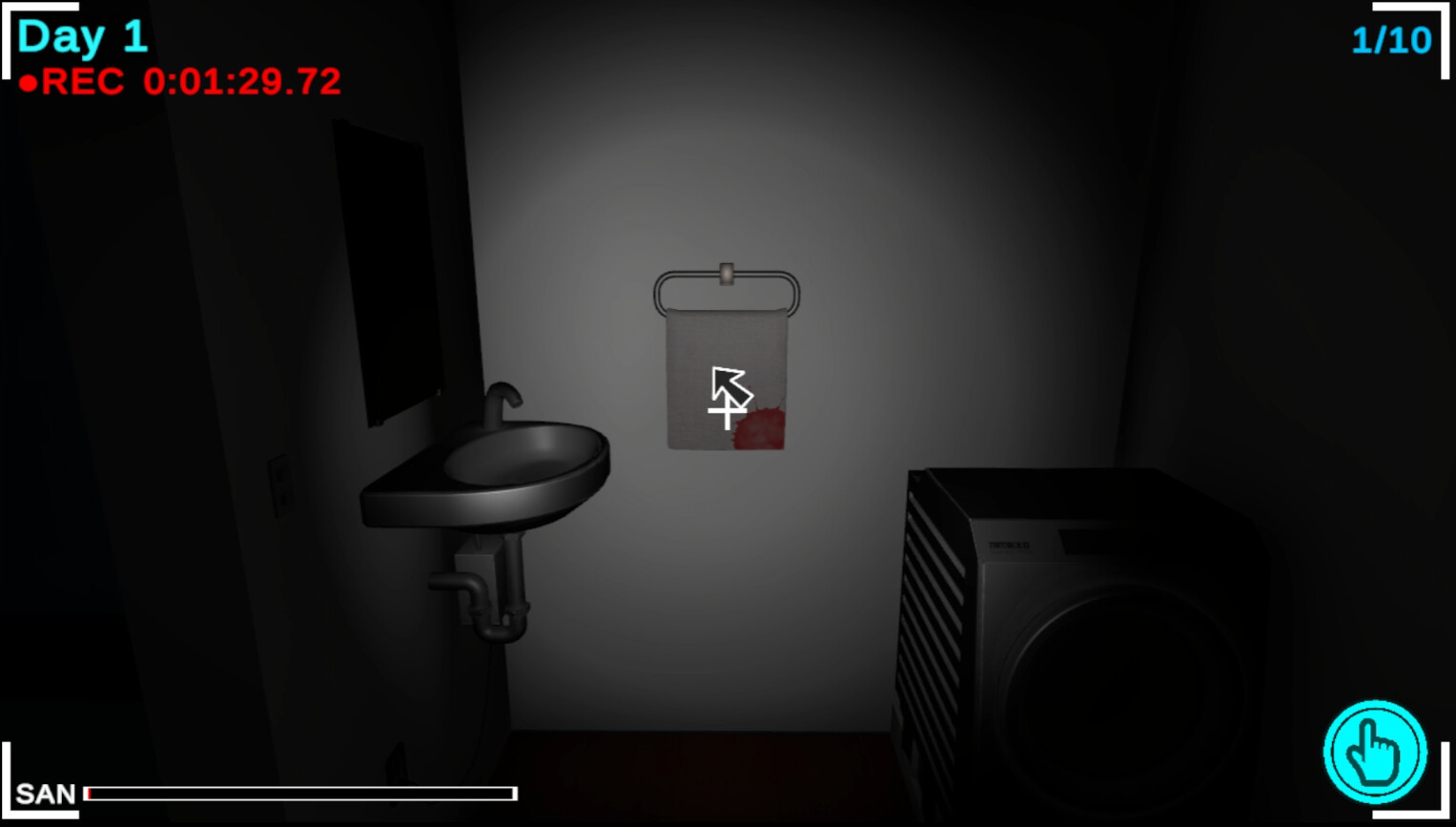 Second Room screenshot 7