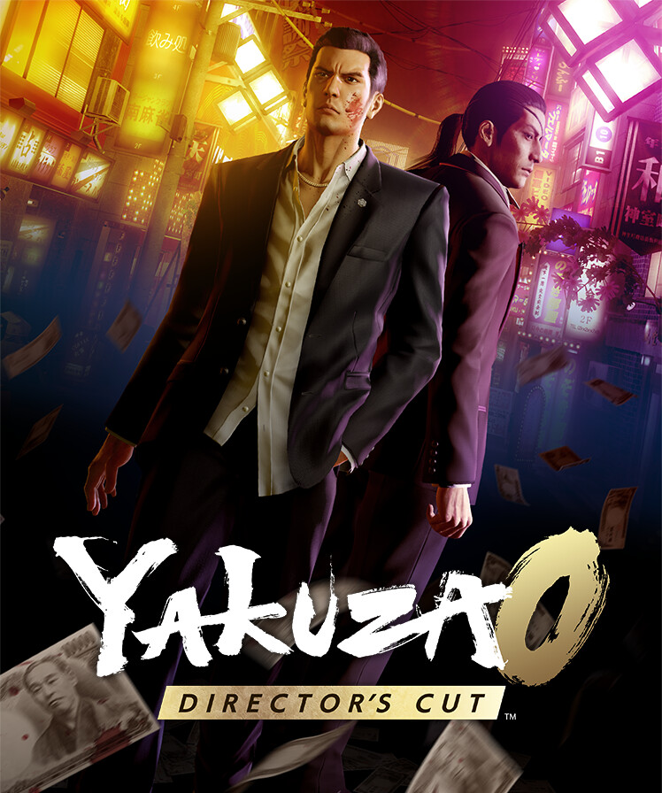 الصورة الرئيسية للعبة Yakuza 0 Director's Cut على PC