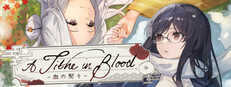 A Tithe in Blood 〜血の契り〜