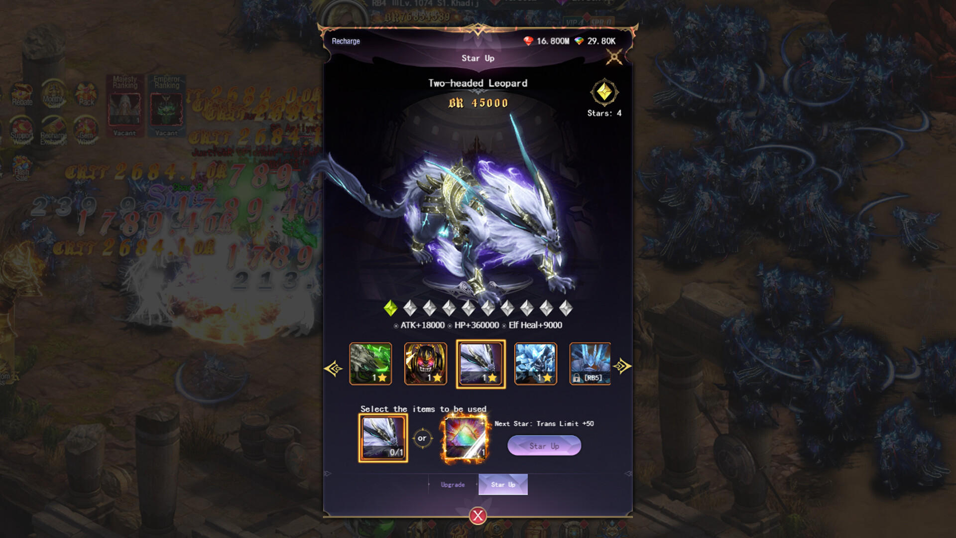 Phoenix Contract screenshot 1
