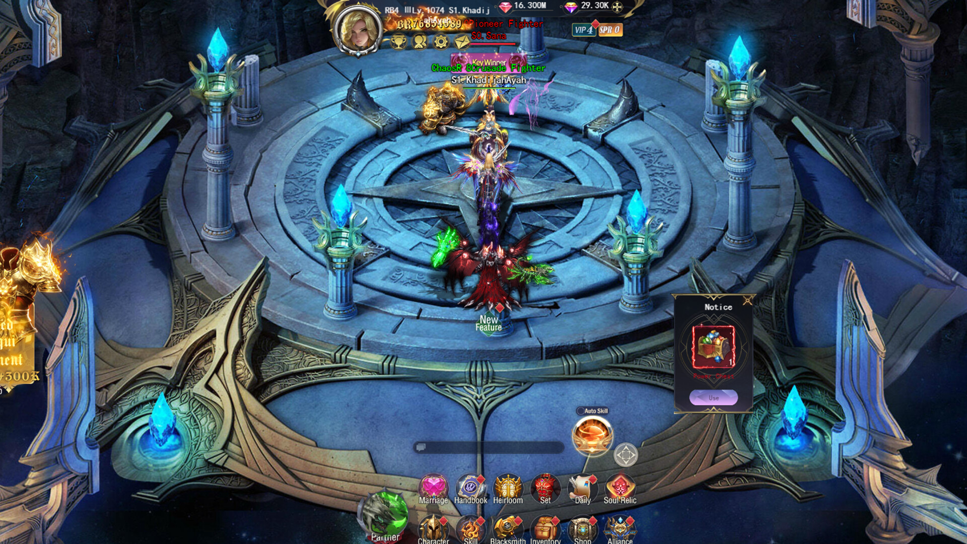 Phoenix Contract screenshot 5