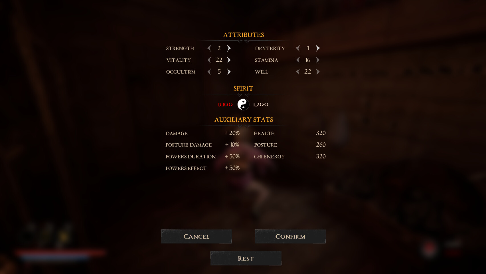 BANSHEE screenshot 15