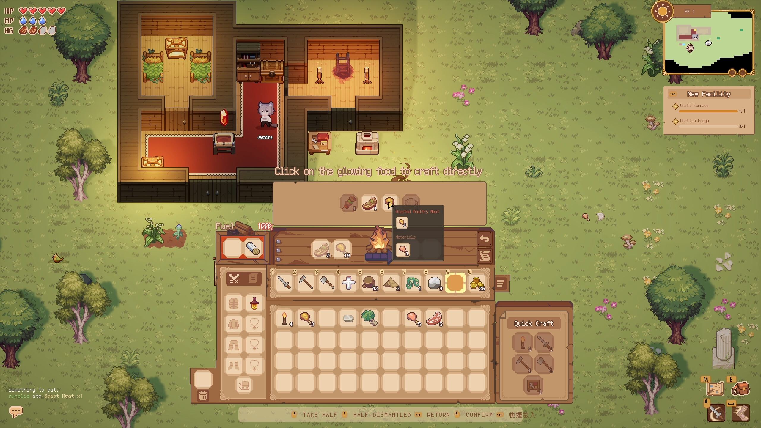 Magi Scapes screenshot 9