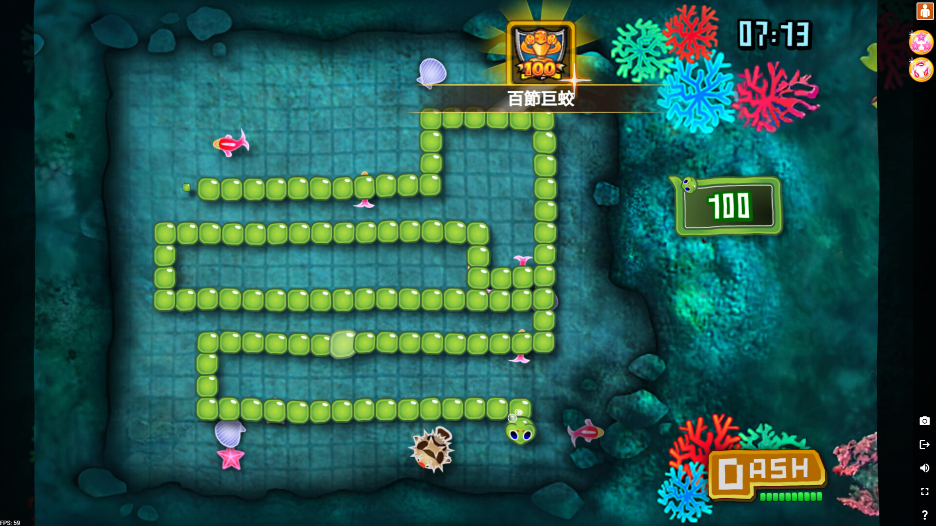 Snake Crossing screenshot 3