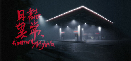 Aberrant Nights Cover Image