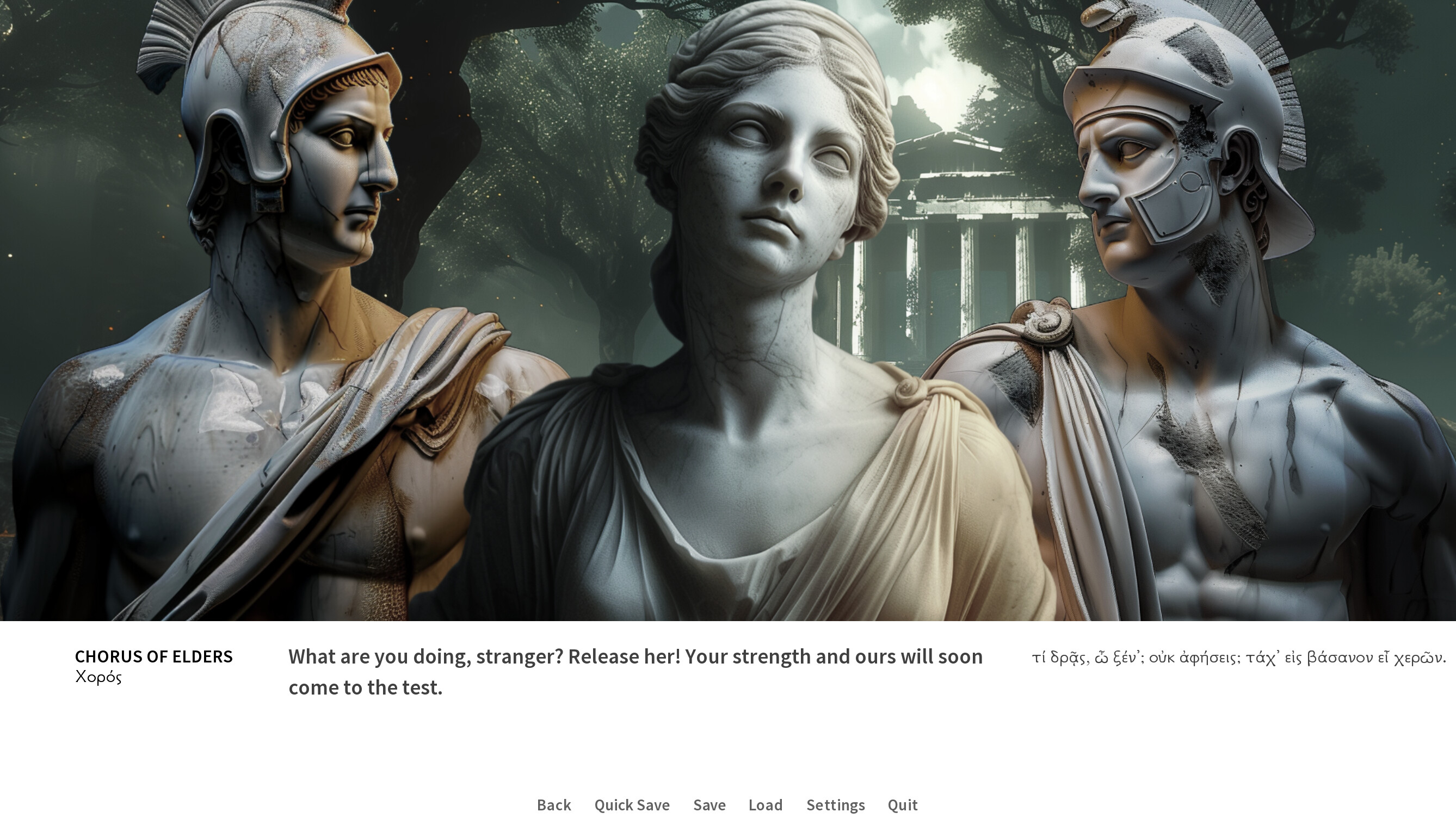 Oedipus / Antigone screenshot 15