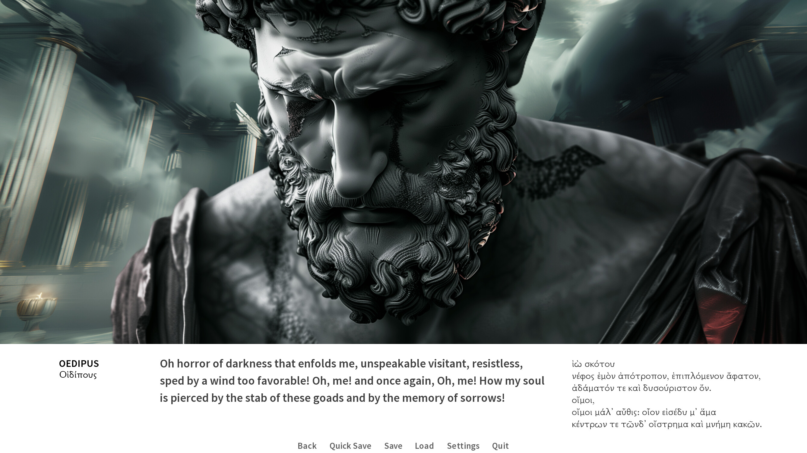 Oedipus / Antigone screenshot 18