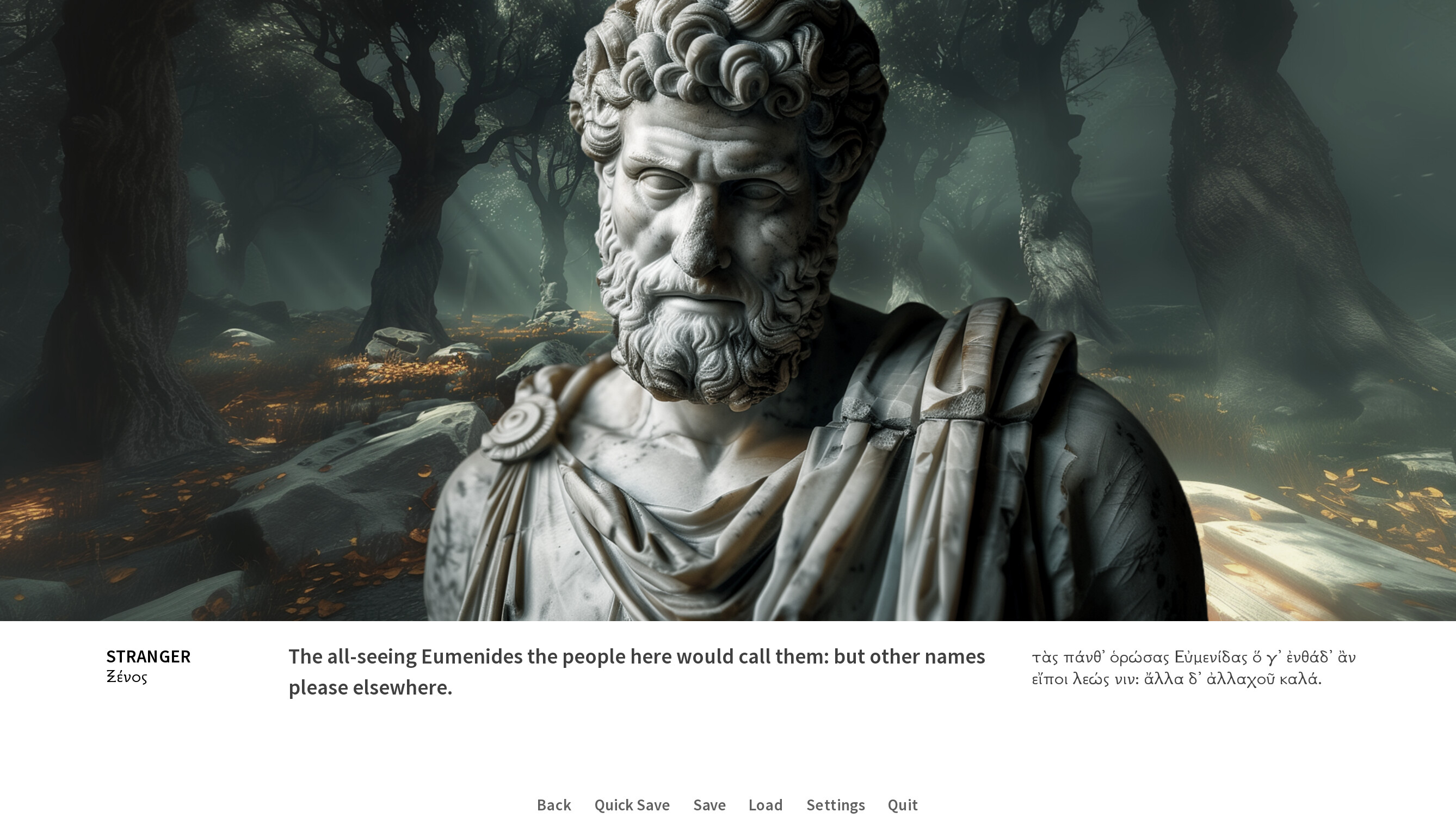 Oedipus / Antigone screenshot 13