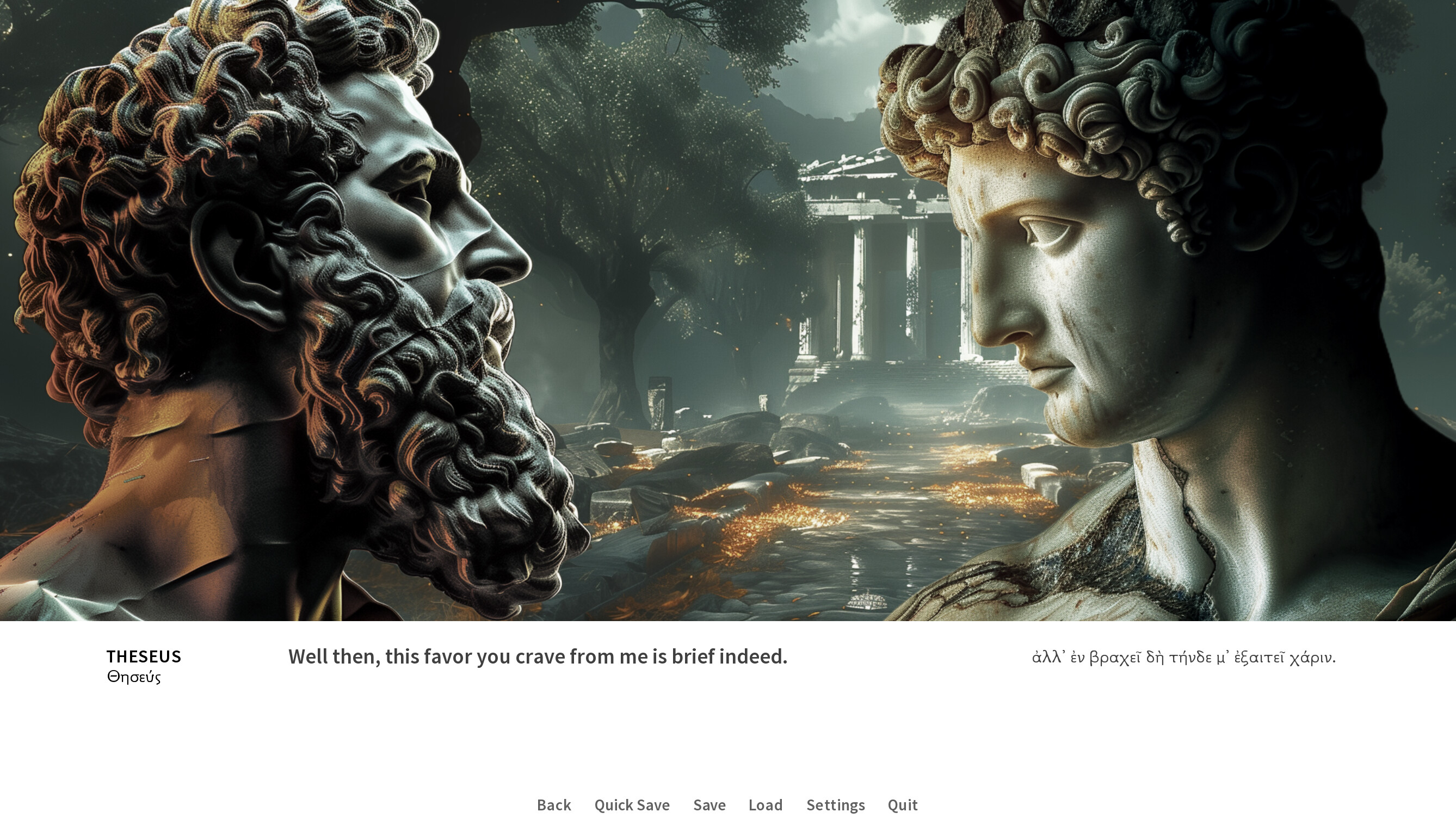 Oedipus / Antigone screenshot 7