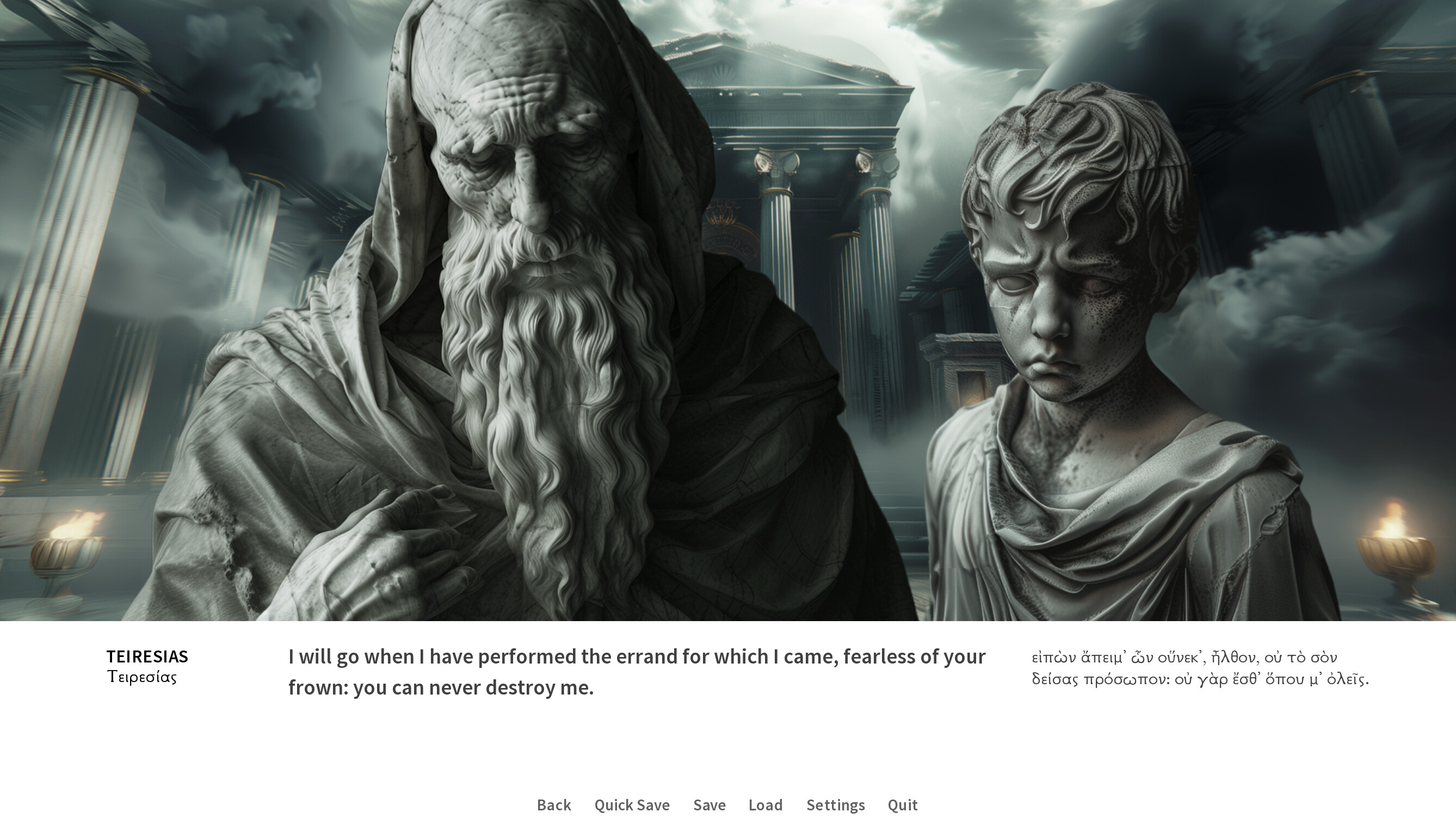 Oedipus / Antigone screenshot 14