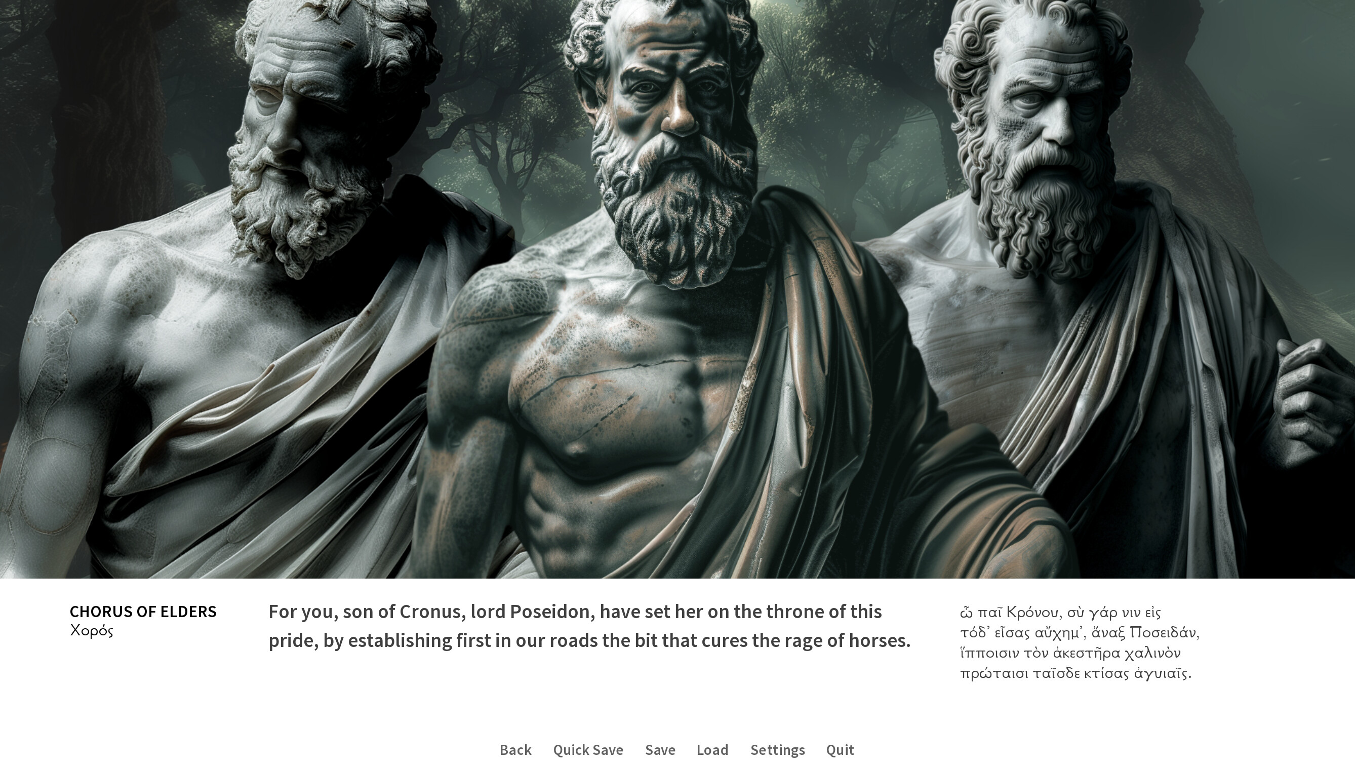 Oedipus / Antigone screenshot 17