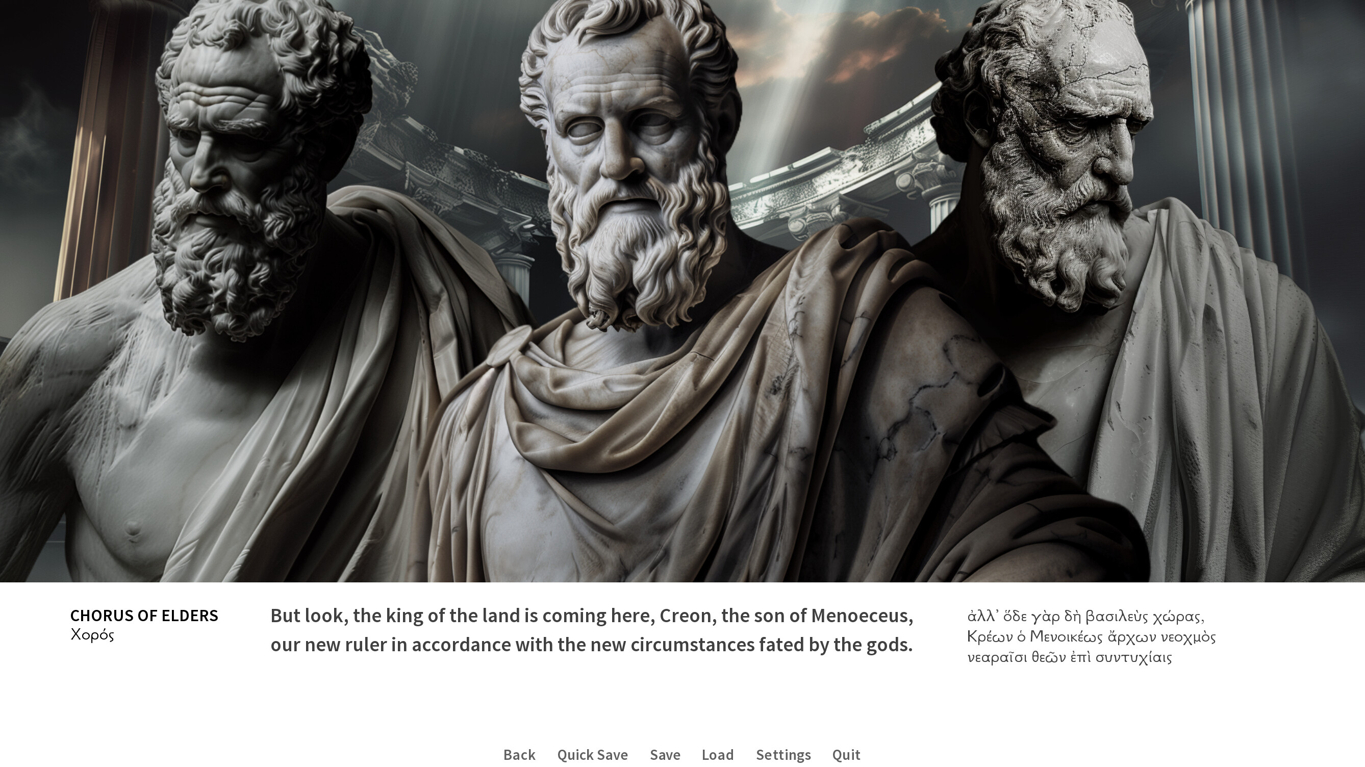 Oedipus / Antigone screenshot 6