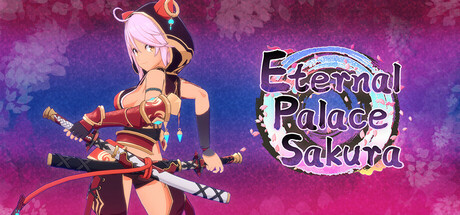 夢幻桜楼閣 Eternal Palace Sakura 主視覺