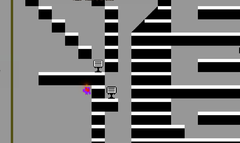 Master Level Maker screenshot 7