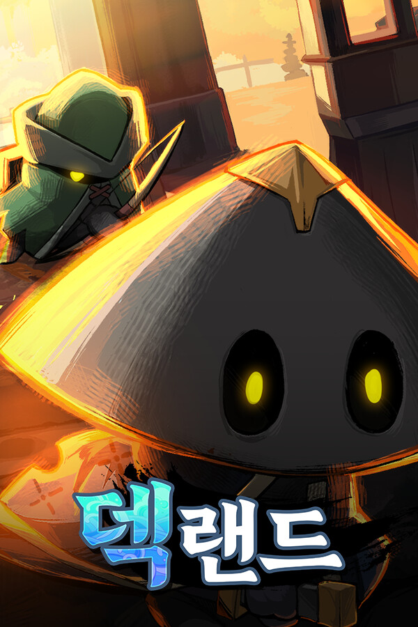DeckLand