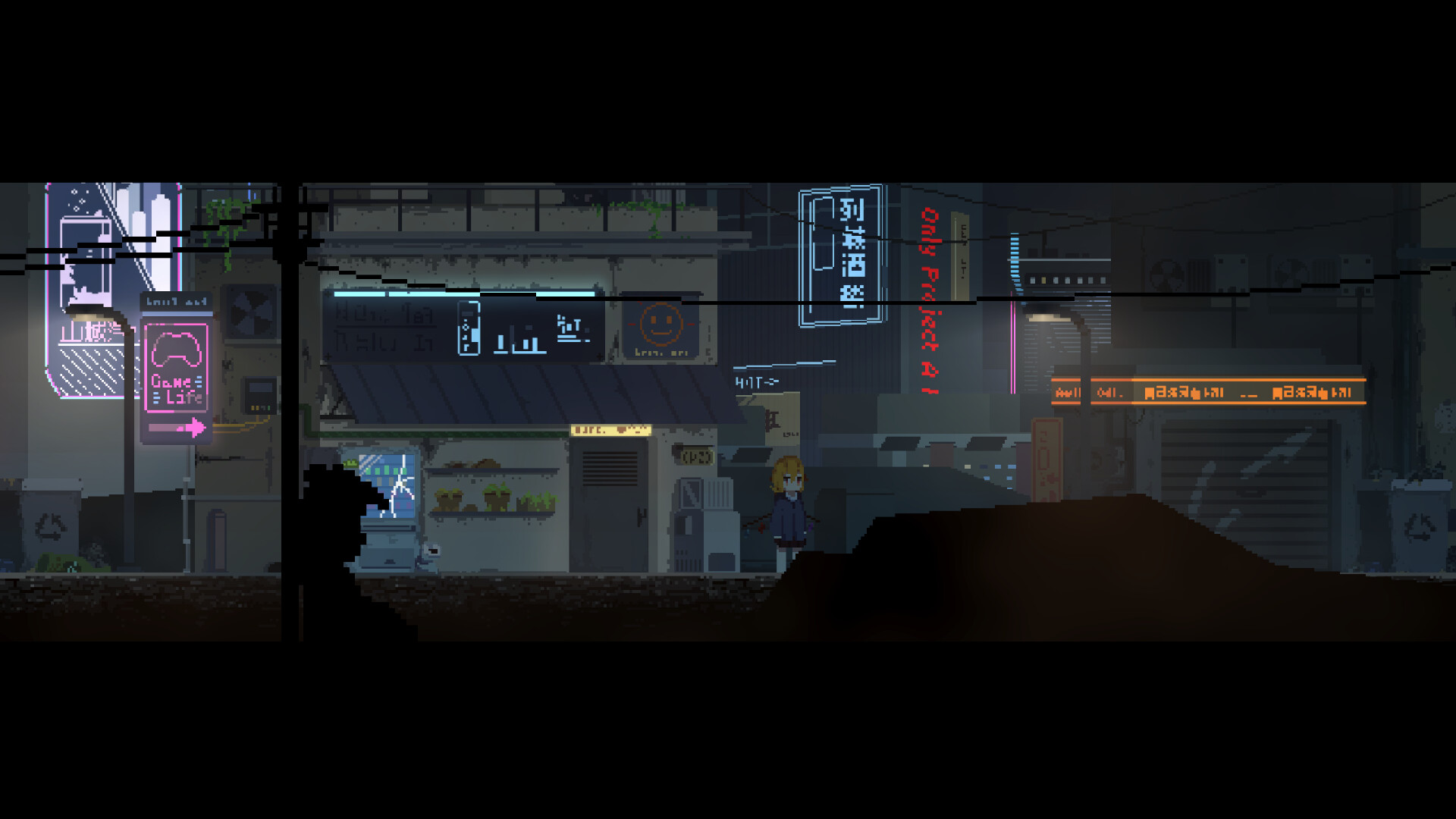 芙兰杂感记录-Flan's MS screenshot 8