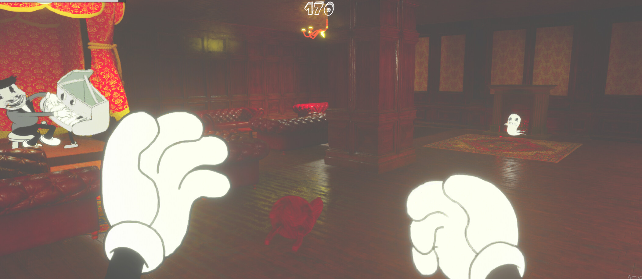 Hyperchannel screenshot 5