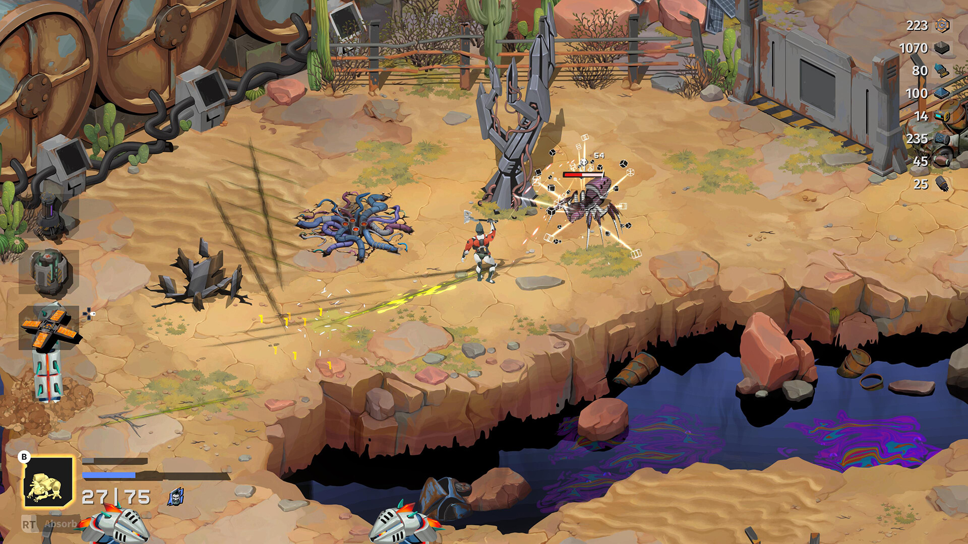 《我是机器/I Am Machine》