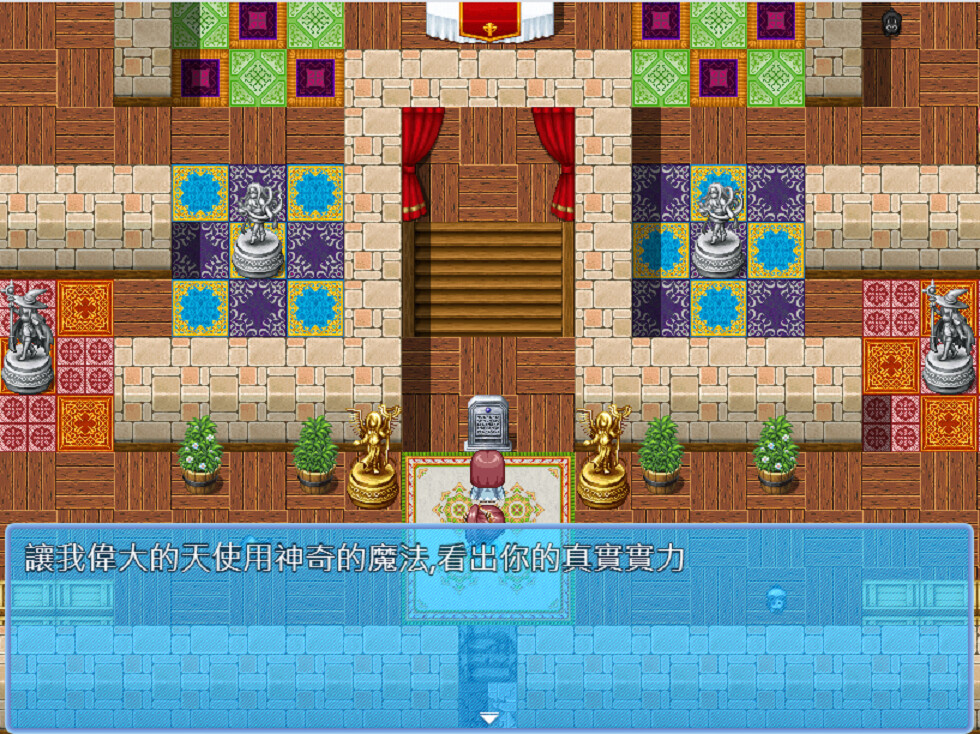 Lunia screenshot 2