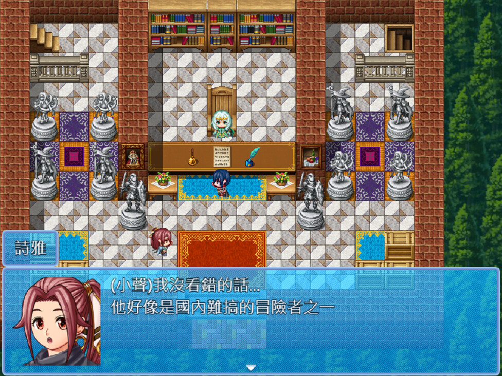 Lunia screenshot 4