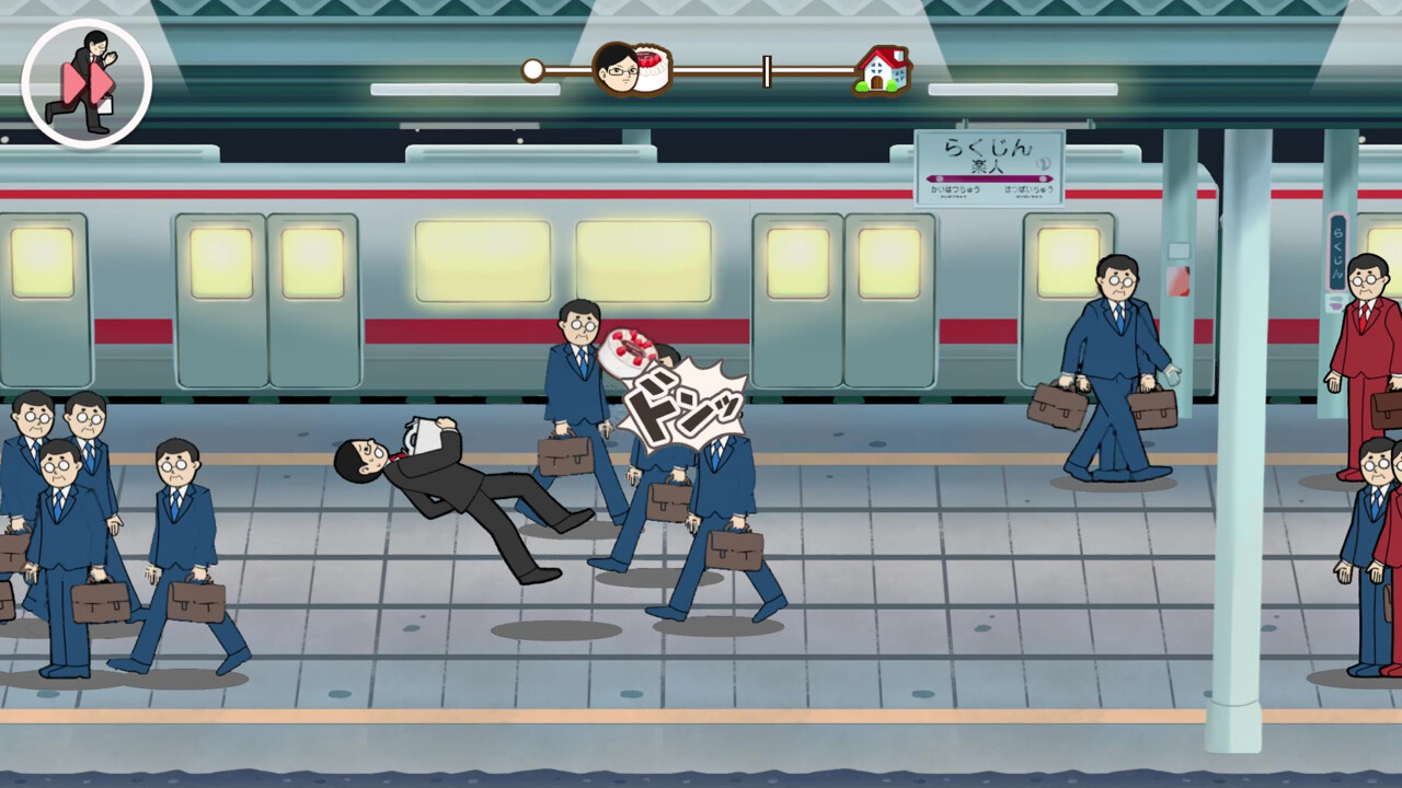 The Cake screenshot 2