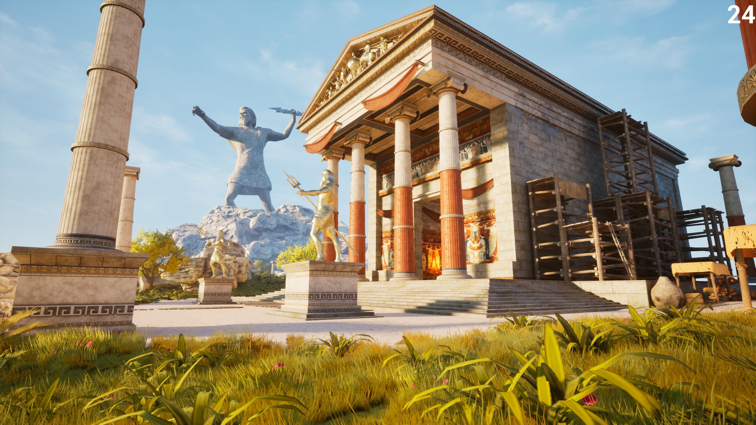 Poseidon screenshot 1