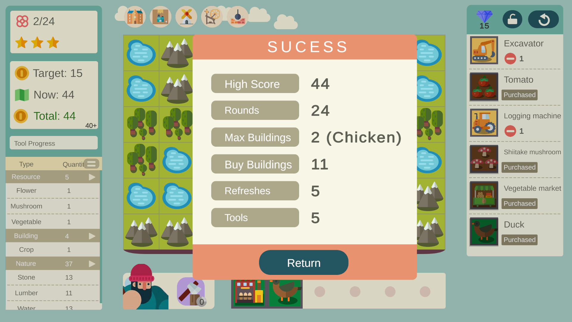 Leaf Town screenshot 5