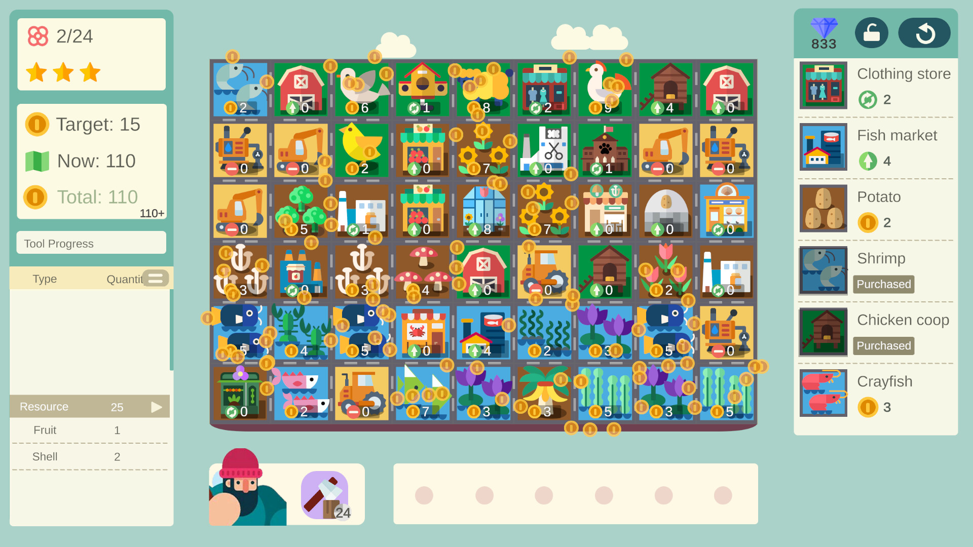 Leaf Town screenshot 4