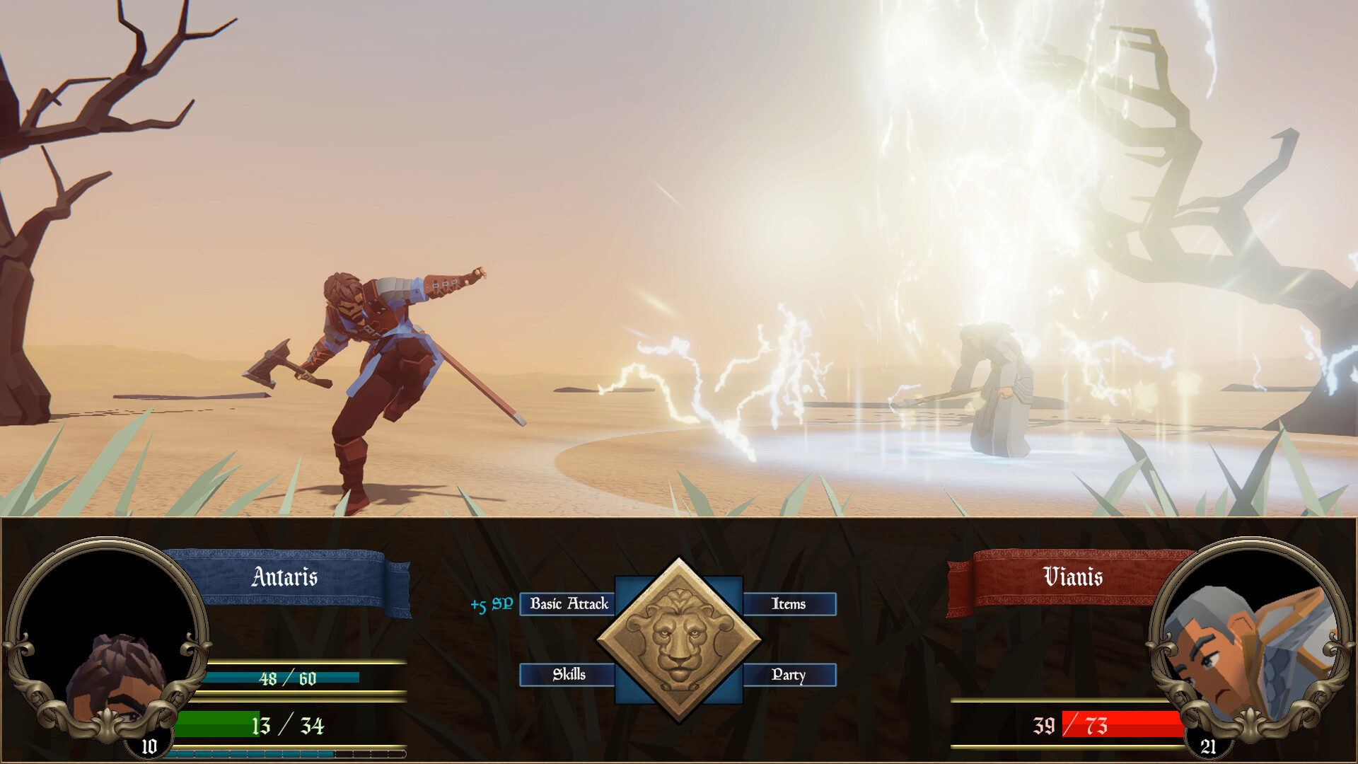 Novath screenshot 1