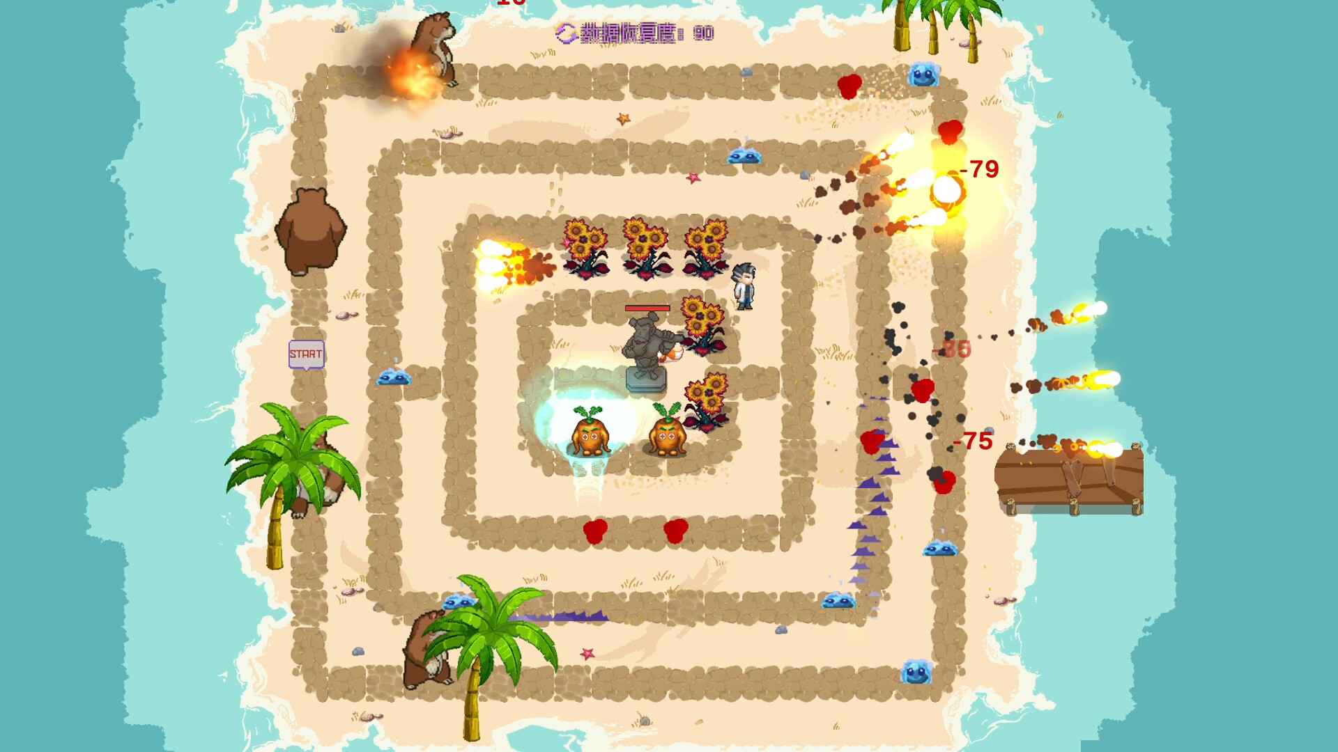 Faun Town screenshot 10