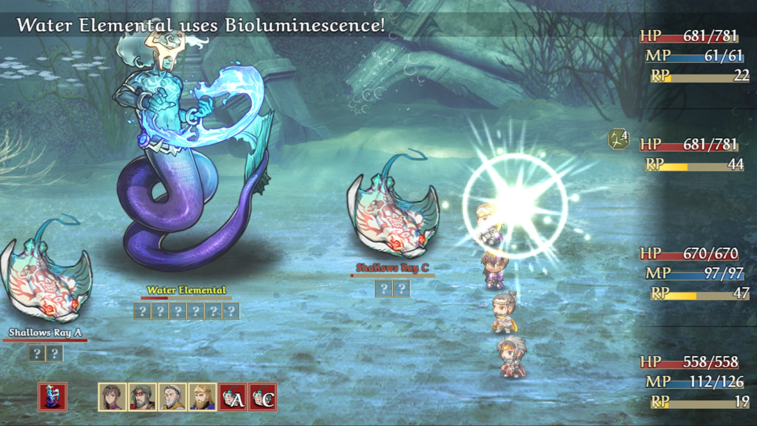 JRoguePG screenshot 9