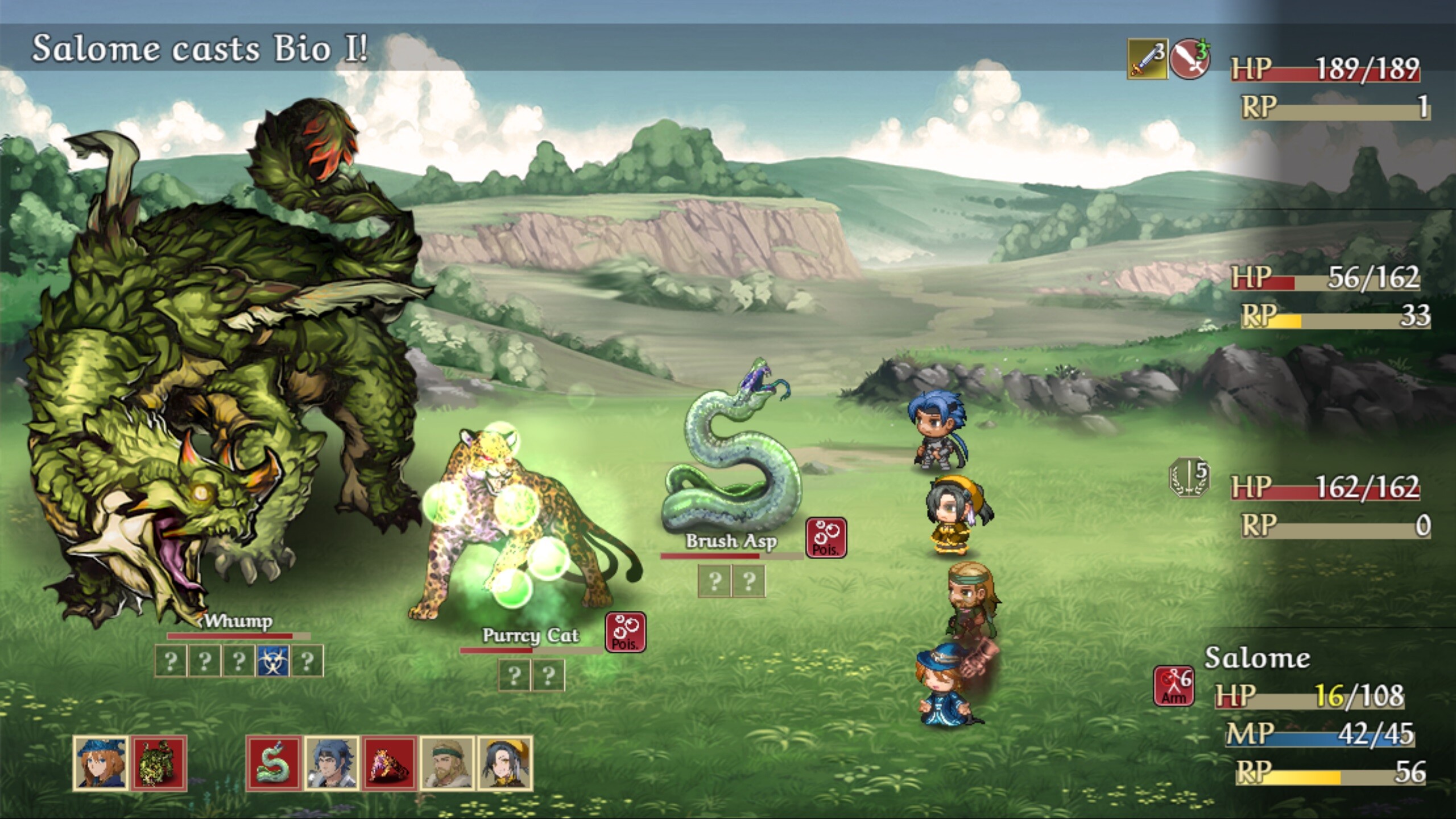JRoguePG screenshot 7