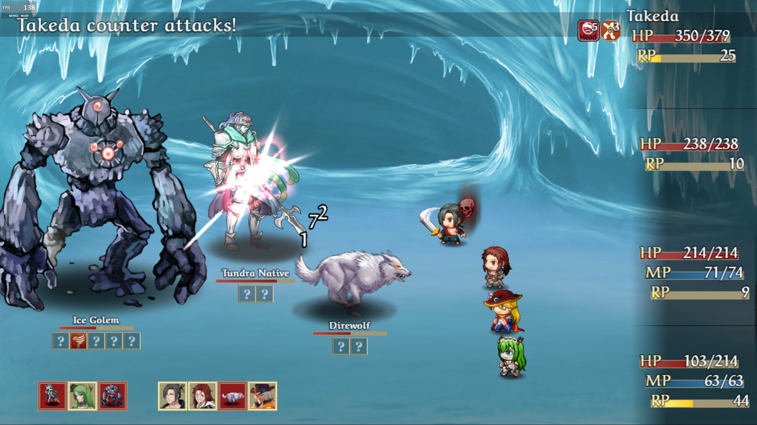 JRoguePG screenshot 5