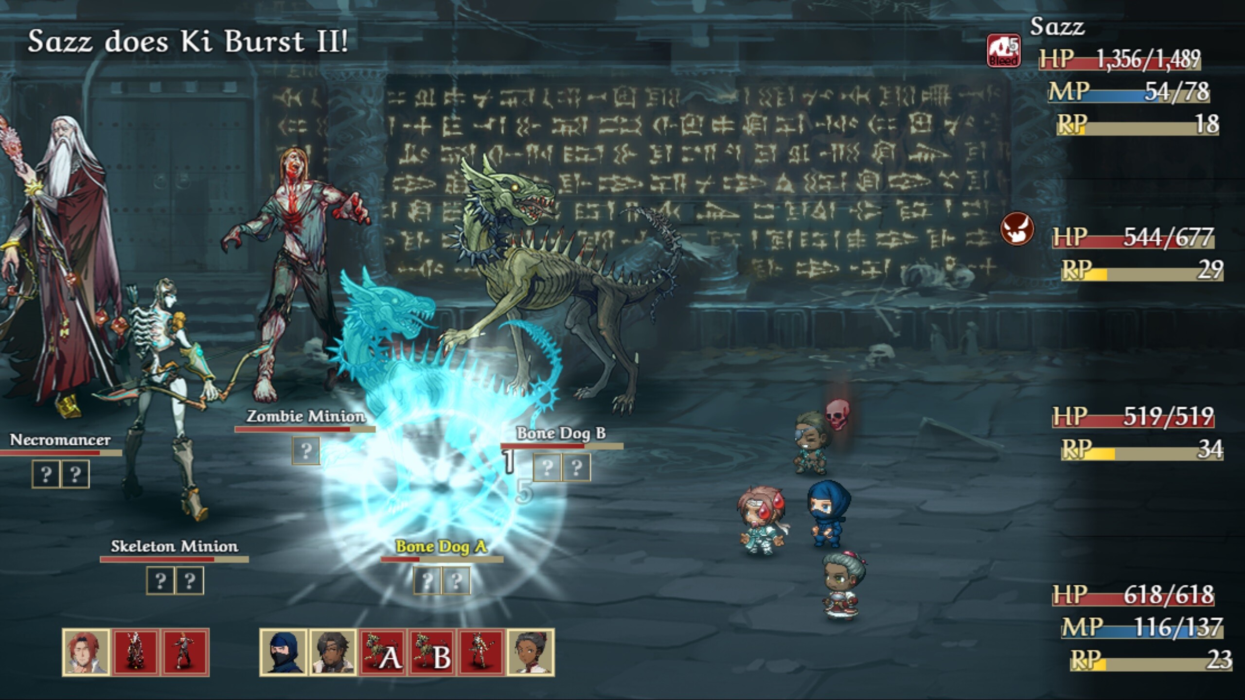 JRoguePG screenshot 1