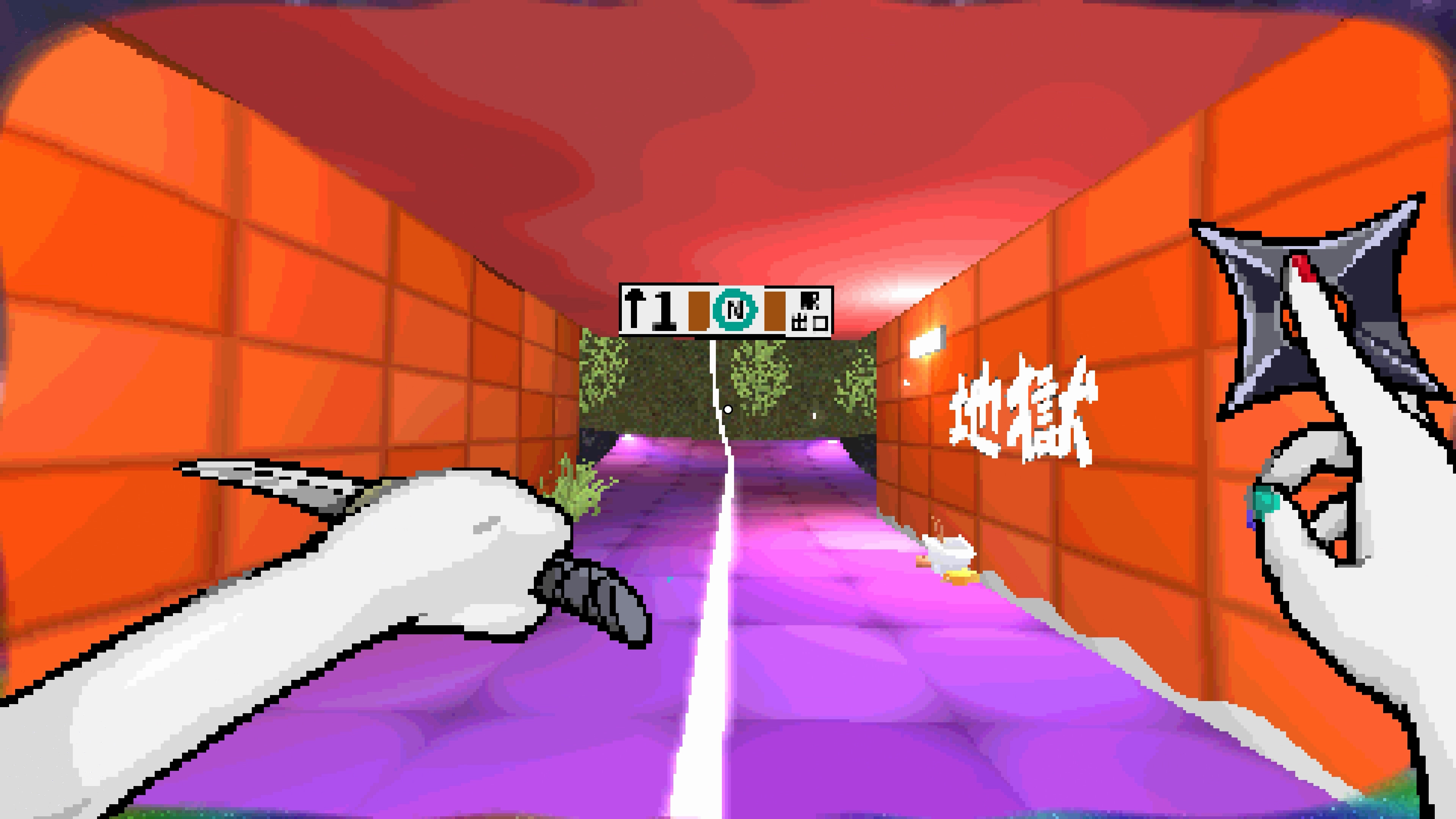 TAMASHIKA screenshot 9