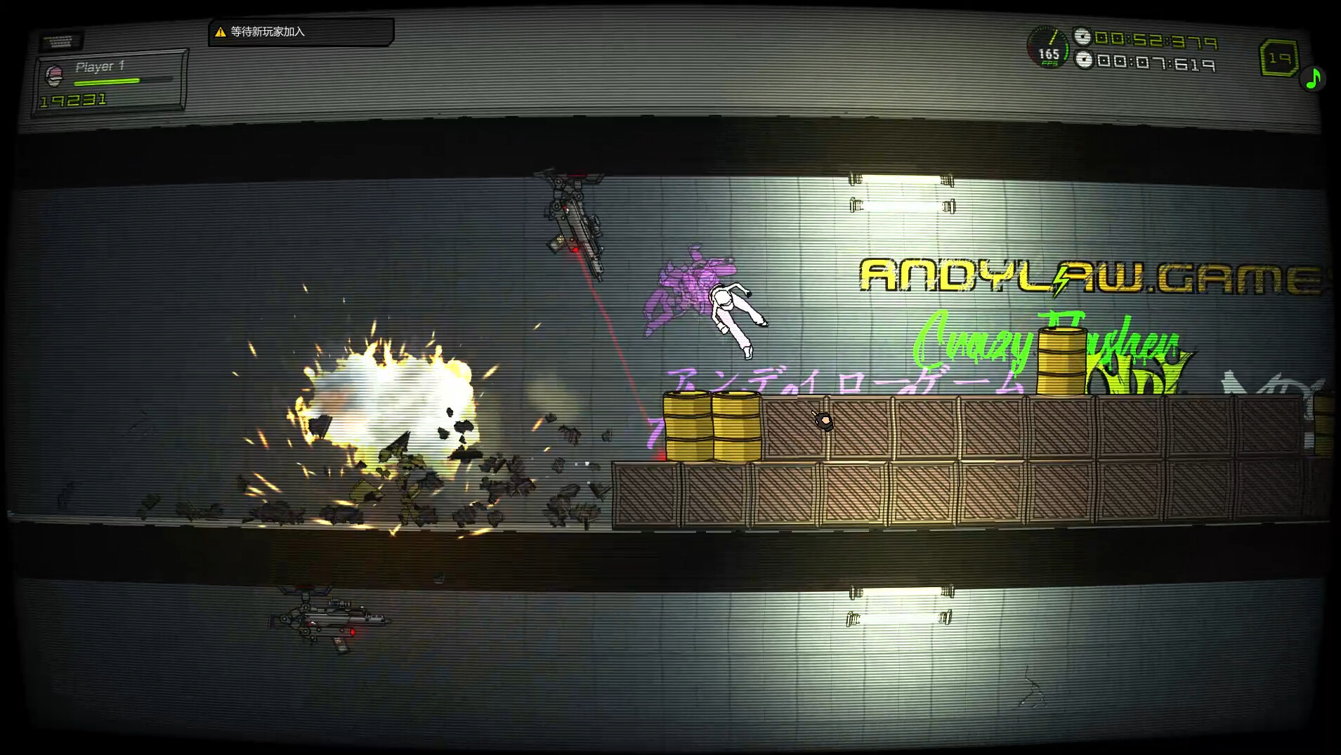 Xrun3 screenshot 6