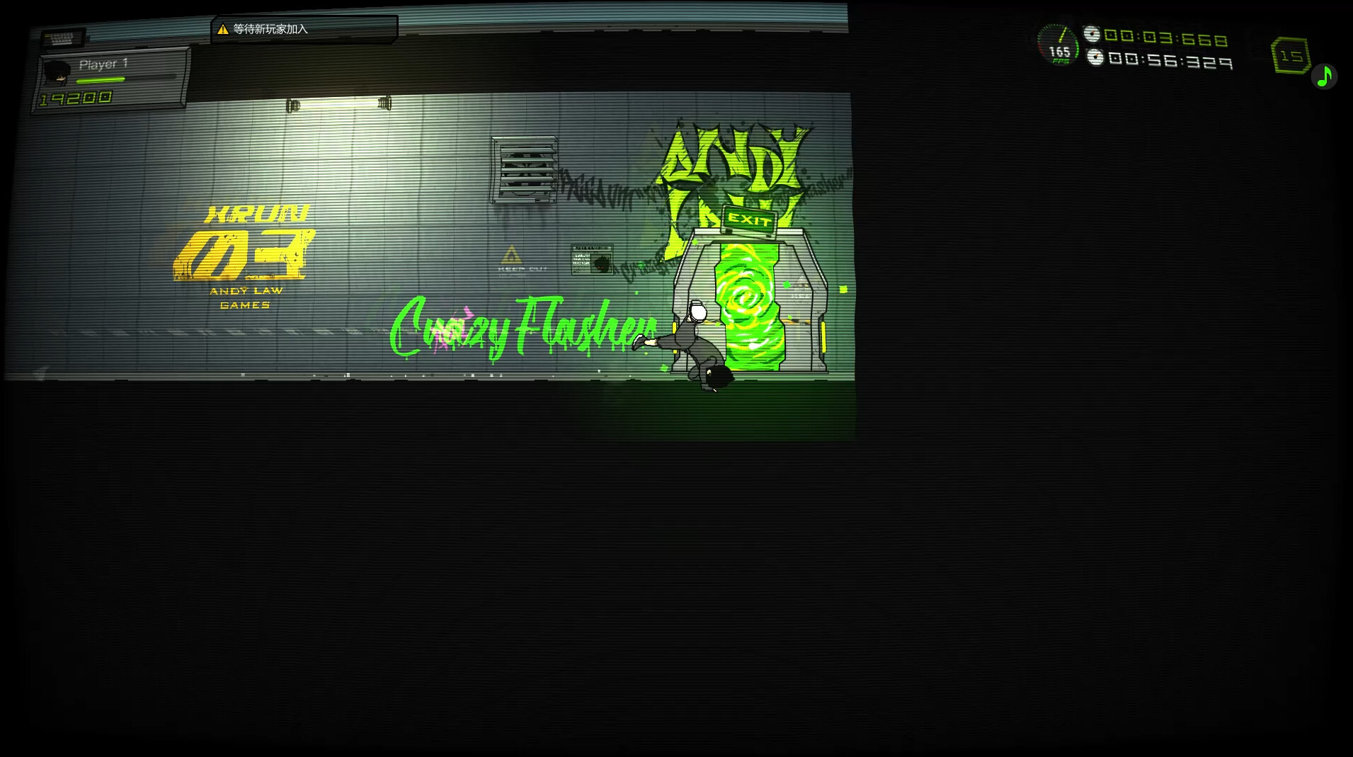 Xrun3 screenshot 7