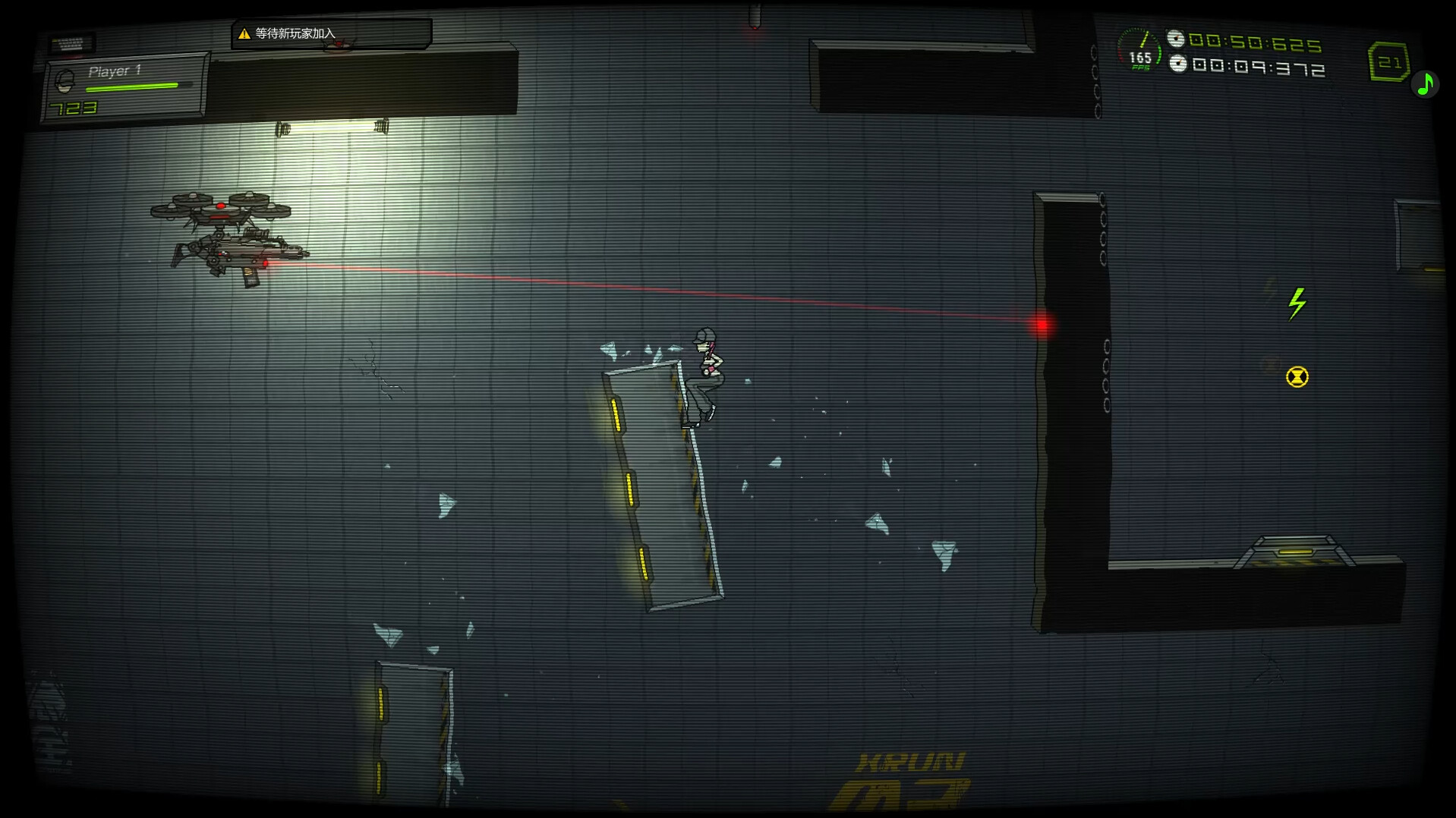 Xrun3 screenshot 12