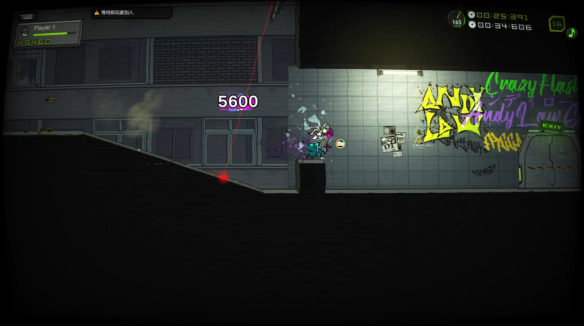 Xrun3 screenshot 9